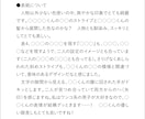 漫画やネーム【100P！】を読んで、感想を書きます 二次創作・一次創作大歓迎！　丁寧に大切に読ませていただきます イメージ4