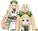 イリアム対応‼️かわいい女の子のキャラデザします 小さい女の子から少女まで‼️あなた好みのキャラデザします‼️ イメージ3