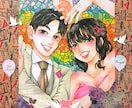 ウェルカムボード作成します 結婚式のウェルカムボードにどうぞ! イメージ1