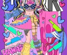 派手でファッショナブルな女の子描きます 派手で可愛い女の子のイラストが必要な方必見！！！ イメージ4