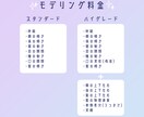 Vtuber向けLive2Dモデルを制作します 先着３名まで格安価格で提供させていただきます！！ イメージ2