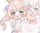 企業様実績有！可愛い配信用立ち絵お描きします 商用OK！Vtuber用パーツ分け立ち絵 イメージ9