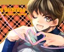 イラストオーダー_ライト描きます iPhoneの壁紙やSNSなどweb仕様や小さな印刷物など！ イメージ3