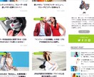 HTML,CSSコーディング作業致します デザインはあるがコーディングができない又は時間が無い方 イメージ3