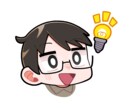 ポップなイラストスタンプ作成します 明るい絵柄でシンプルなスタンプに！8点作成 イメージ3