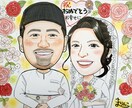 額縁付！結婚記念日、カップル記念日の似顔絵描きます ⭐︎送料無料！記念日をもっと特別に。世界に一つだけの似顔絵 イメージ5