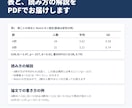旧帝大で統計専攻。卒論・修論・医療研究を解析します 合格率約2割の統計検定1級「統計応用」合格。読み方まで解説 イメージ3
