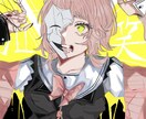 アイコン、動画のサムネイル等描きます 白や黒が得意です、よろしくお願い致します イメージ10