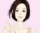 自慢したいけど、周りの人には言いにくいこと聞きます 自分のことでも、家族のことでも褒めます！ イメージ1