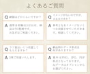 心に残るモチーフ入りの優しいロゴを作成します 事業の顔を丁寧にデザイン！小さなビジネスをロゴで応援！ イメージ9