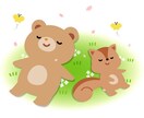 深い話〜浅い話を思う存分お聞きします 恋愛や人生相談･日常会話などなど少しでも心を軽くしませんか？ イメージ1