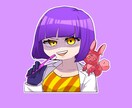 格安でアイコン用デフォルメイラストを描きます 個性的なアイコン  SNS使用可能◉　修正無限 イメージ4