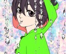 キャラクターデザインします キャラクターの大まかなイメージはある？お任せ下さい！ イメージ2