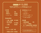 ポップでモダンなウェルカムボードつくります 自分たちらしい結婚式アイテム作りませんか？ イメージ2
