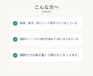 スプレッドシートの転記・集計をGASで自動化します 毎週のコピペ作業をボタン1つに。コード全開示・手順書つき イメージ2