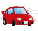 初スポーツカー選びや複数所持ご相談にのります 初心者様向けサーキットでも日常でも楽しみませんか？ イメージ2