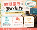 チャート上位のプロデューサが作曲編曲します 15年の作曲経験で、どんな音楽ジャンル、要望にも応えます。 イメージ5