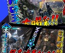 丸投げOK　VTuber向けサムネイル作成します 【最短即日】【深夜対応可】ご希望に沿ったサムネイル作成します イメージ2