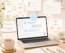 CodexなどのAIツール活用のご支援をします やりたいことに合わせてAIツールの活用方法をお伝えします。 イメージ1