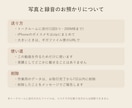 ご家族の思い出を写真とお声で自分史動画にします ご家族が録った昔話を、字幕とBGMつき約5分の動画に イメージ4