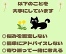 休職を考えている方・休職中の方の悩みをお聞きします 休職経験者＆実績１２００件以上の臨床心理士が一緒に考えます！ イメージ7