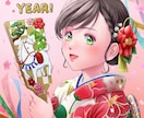 ふんわりとしてハッピーオーラのある女子を描きます 柔らかな癒し系のタッチで、見た方に小さな幸せをお裾分けします イメージ1