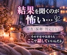 妊活の辛さ、同じ経験をした私だからこそ寄り添えます 妊活の不安も焦りも、ありのまま話せる場所 イメージ8