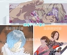 SNS用イラストアイコン作成承ります 似顔絵や創作キャラクター等のイラストアイコンを作成します。 イメージ4