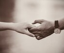 的確★気になる「あの人」とのこと、占います 片想い、不倫、復縁…恋愛全般についてカードが寄り添います イメージ10