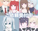 可愛い夢絵をお描きします 夢絵、単体など基本描けない物以外は何でも検討しております◎ イメージ1