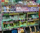 店頭販路拡大の相談に乗ります 販路拡大したい方(スキン.ヘア.その他美容雑貨など) イメージ1