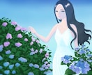 透明感のあるアイコンイラストを作成します アイコンが必要になる方は、是非ご検討ください✨背景可です✨ イメージ6