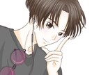 お仕事や学校、恋愛などの愚痴やお悩み何でも聞きます すべて吐き出してスッキリしましょう！ イメージ1