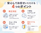 企業向けの伝わるバナーを制作します 情報整理から伝わるデザインをご提案 イメージ7