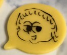 お菓子作りに役に立つステンシルシートをお作りします 特別な日！特別な人！へ向けた貴方だけのオリジナルを！ イメージ2