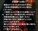限定価格・夢占いで“今すぐすべきこと”診断します 「夢に込められたメッセージ」から“人生のヒント”を読みます イメージ6
