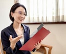 話し方カウンセリング＆トレーニングを行います 人間関係、仕事、婚活などでコミュニケーション力アップ！ イメージ2