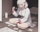 人間関係トラブル～仕事の悩み【病む前に】話聞きます 人間関係トラブル・ハラスメント問題など幅広く対応！ イメージ1