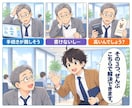 紙の書籍を“丸投げ”で出版（POD出版）代行します 在庫を全く持たず、紙版の書籍出版が可能です！　原稿代行も可！ イメージ3