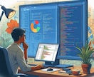 エクセルVBAマクロの作成します 業務改善のためのツール作成承ります イメージ1