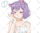 SNSなどで気軽に使えるイラスト作成します 貴方の為だけに世界でたった1枚のイラストを書かせて下さい! イメージ5