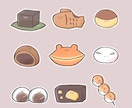 ゆるかわ食べ物イラスト描きます ちょっぴりシュールなお顔。お顔なしもOKです！ イメージ5