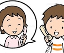 20代人事が職場での誰にも話せない悩み聞きます 親身にお話聞きます。人事歴4年以上、人材業界歴6年以上 イメージ1
