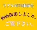 FXで正直出金までいかない方へサインツール教えます 購入前にツール詳細PDFを送ります。気になる方はDMください イメージ1