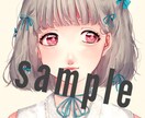 アイコン用イラスト描きます SNS用のアイコンなどイラストが欲しい方へ イメージ2