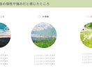 noteアドバイスPDFで振り返りシート作成します 当たり前の中にある「個性」を見つけて楽しく書き続けたい人へ イメージ5