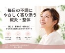 SNS・告知画像を見やすく制作します 伝えたい内容を整理し、見やすく伝わるデザインに イメージ2