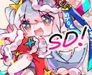 キラキラかわいいSDキャラクター描きます あなたの創作キャラはもちろん、キャラデザからも受け付けます！ イメージ1