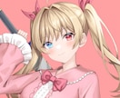 イラスト描きます かわいいイラストならお任せください！ イメージ1