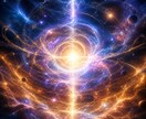 宇宙波動鑑定であなたの金脈を開放します 心のブレーキを破壊し富の回路を復活させます イメージ4